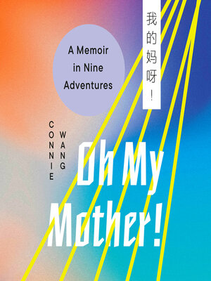 cover image of Oh My Mother!